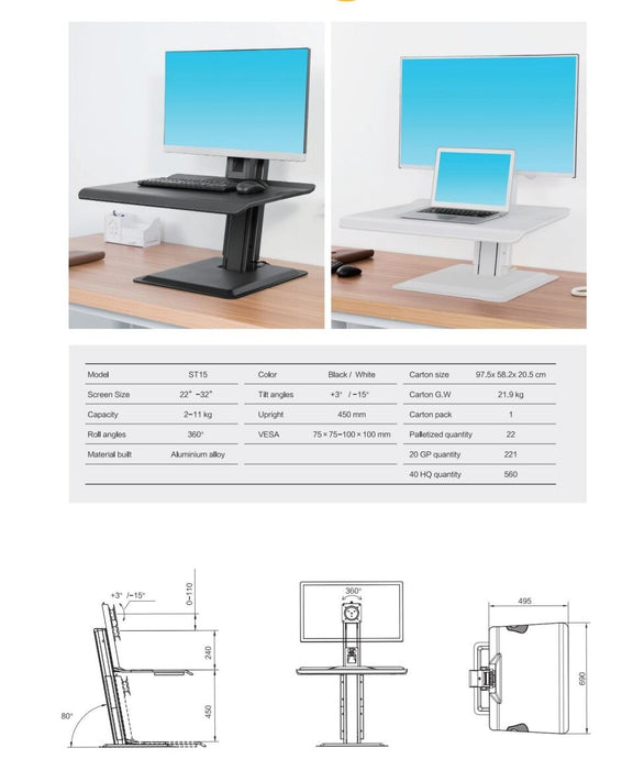 st15w Free Standing Screen Sit Stand 22"-32" up to 11kg - white