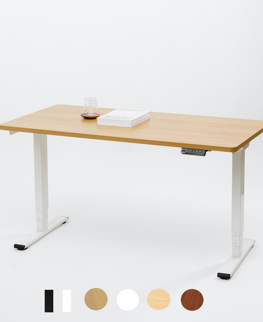 GKU Electric Height Adjustable Desk - ProLift V2