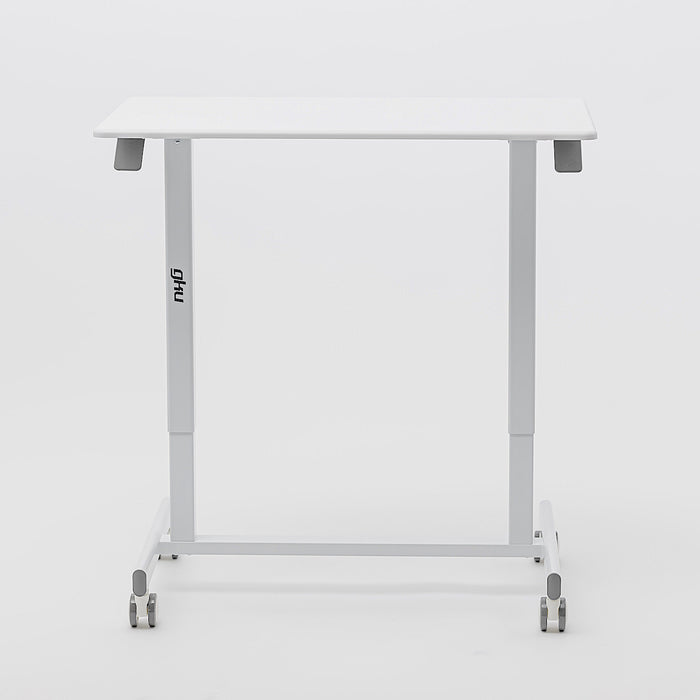 gku™ Mobile Height Adjustable Sit Stand Desk | gku.